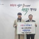 이편한치과 뉴스후