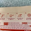 언니야식 - 천안시 서북구 성정공원5로 63 | 공격수셰프의kick건새우기름떡볶이ㅣ집에서 즐기는 야식 후기