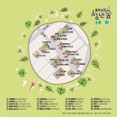 통복시장 이미지