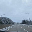 여주-0218 네이버블로그