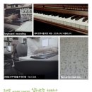 나사렛대학교 교육대학원 이미지