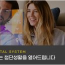 삼부스크린 골프연습장 이미지