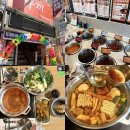 티오피제로 | <부산 사상> "두끼 부산사상점" 부산 떡볶이 무한리필 뷔페 솔직 후기