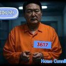 (소리주의)김부겸 후보 따라다니며 쌍욕하는 대구녀들 이미지
