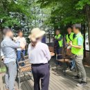 (주)도시숲조경나무병원