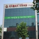 아름마을.방아다리사거리 이미지