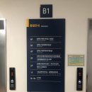 갈매중앙 경로당 이미지