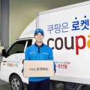 혜자네