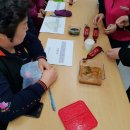 영동(분회) 이미지