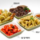 감탄떡볶이 이미지
