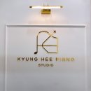 경희피아노스튜디오