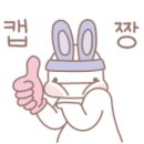 미미짬뽕0927옥계점 네이버블로그