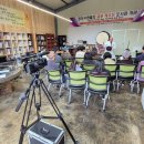 농부네텃밭도서관 이미지