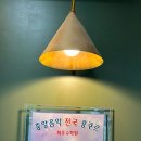 이화피아노숲