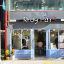 알레이 헤어 Rray Hair