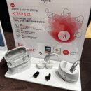 시그니아 보청기 | 2026년 시그니아 보청기 신제품 가격(WSA세미나 후기)