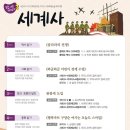한우리마트 - 청주시 서원구 | 한우리마트