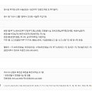춘천세무서 이미지