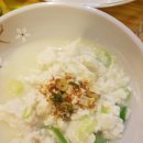 화진숯불구이 이미지