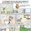 구산-029 이미지