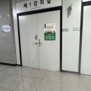 도란도란 책놀이터 이미지