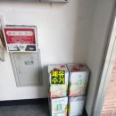 명성유통 이미지