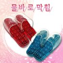 G0563 이미지
