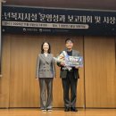 남자단기청소년쉼터 이미지