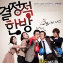 (주)오디이엔티 티브이데일리