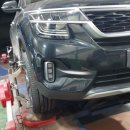 화성자동차공업사 이미지