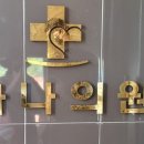 태안내과의원 이미지