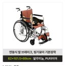 케이엘트레이딩