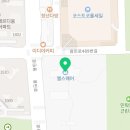 연세닥터강치과의원 이미지