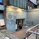 플라잉팬 이미지