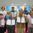 미각고을 이미지