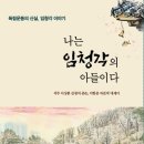 디플랜네트워크