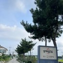 논산2길 6 이미지