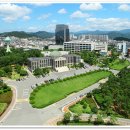 경북대학교 이미지