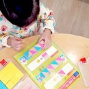 어린이 언플러그드 블록 코딩 이미지