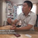 사단법인 새희망씨앗