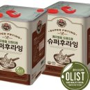 백설슈퍼