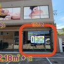 사임당로1-1 이미지