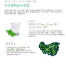 파크밸리 골프클럽 이미지