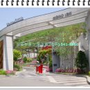 상원부동산중개 이미지