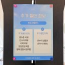 더보임안경원 이미지