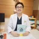 강남지승재약선당한의원 | [한의신문] “부모 교육기관인 ‘육아학교’를 설립하고 싶다”