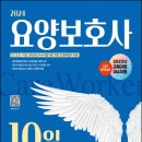 SD교육 네이버블로그