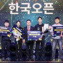 당구하우스 이미지