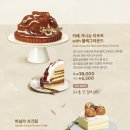 신촌커피