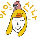 고양이사랑채